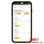 如何通过定投组合计划定制加密货币投资组合