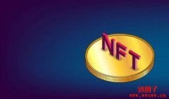 <b>NFT怎么买?哪个平台好?10大NFT交易平台推荐</b>