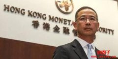 香港打算建立稳定币监管制度！金管