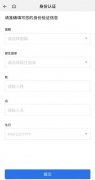 火必交易所Huobi获得法定代币DMC的方法来了