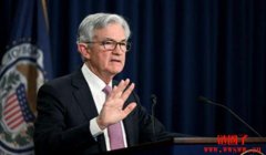 Fed如期加息一码，Fed会议鲍威尔讲话三大重点整理