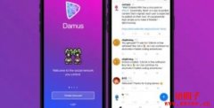才上线两天！Damus因涉及非法内容，遭中国App Store下架