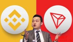 币安、波场达成合作！TRX网络提款手续费调回原价