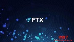 美国法院批准FTX出售或转让部分投资