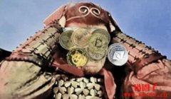 德国利用区块链发行债券，美国SEC防范传统机构持币