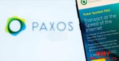Paxos：监管机构正力阻加密货币进入主