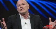 比特币拥护者Mike Novogratz：下个月可能回到30000美元