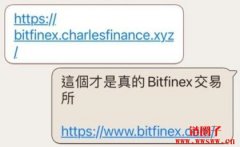【币圈防诈骗】二大工具，简单破解币圈诈骗交易所！