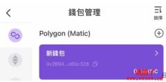 什么是Gas Fee？盘点各个公链上的gas代