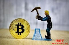 聊天挖矿的时代来临！时间就是金钱