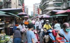 比特币概念STX涨七成、香港概念币C