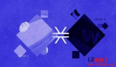 比特币Layer2网络Stacks是什么？比特币NFT带动STX暴涨100%！