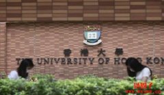 香港大学禁用ChatGPT等AI工具，违者视为抄袭？