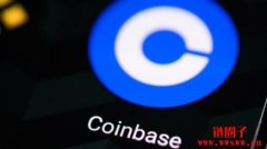 IEX 正在与Coinbase 就受监管的加密交易