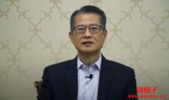 香港2023年6月将发牌监管虚拟货币，新