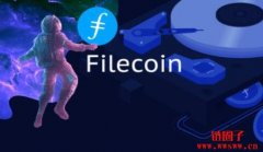 文件币（Filecoin/FIL）是什么？未来如何？FIL币即将暴
