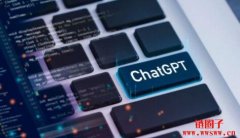 ChatGPT是否需要监管？AI工具危险吗？