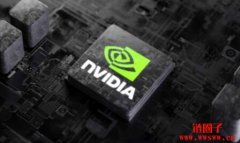 ChatGPT带动晶片热销Nvidia财报优于预期股价大涨创10个月来最高