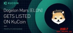 ELON（Dogelon Mars）是什么币？ELON币总量有多少？