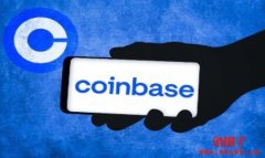 Coinbase推出L2区块链网络Base，方舟女股神加码1300万美