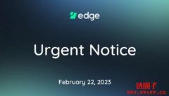 美国加州钱包商Edge漏洞导致2000个私钥泄露