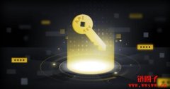 什么是API密钥及其安全使用指南？