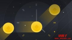 什么是资金时间价值(TVM)？如何计算资