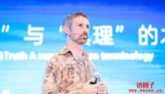Gavin Wood是谁？Polkadot创始人简介