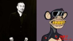 麻吉大哥大规模抛售无聊猿NFT，清仓