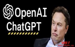 马斯克不满OpenAI，招募AI研究员计划开