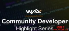 WAX（WAXP）是什么币？WAXP币总量有多少？