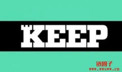 Keep Network(KEEP)是什么币?