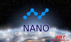 Nano（XNO）是什么币？XNO币总量有多少？
