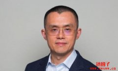 2023香港Web3嘉年华｜币安赵长鹏确认出席，将发表主旨演讲