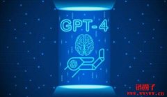 GPT-4来了！功能有哪些？怎么用？和ChatGPT有什么区别？