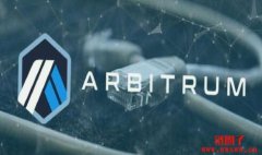 Arbitrum将于3/23空投发币，如何才能参与领ARB代币？
