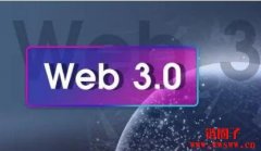 Web3：不问出身不谈背景，重新定义新金融
