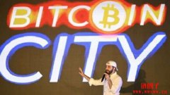 萨尔瓦多总统：采用比特币帮助观光