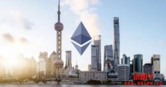 上海升级最核心的特点是什么？为什么上海升级将促