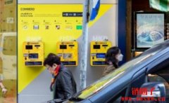 香港财经事务局：80多家加密货币公司
