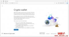 据报道，微软正在为 Edge 浏览器测试内置 Web3 钱包