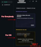 PerpyFinance（PRY ）将在Camelot上进行通证销售