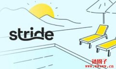 Stride 空投 - 领取指南