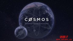 Cosmos（ATOM）币是什么？值得投资吗？2023 ATOM投资攻略