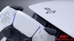 PlayStation制造商Sony申请NFT专利，为游