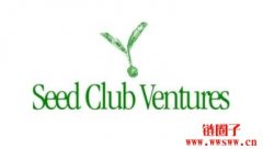 Seed Club Ventures推出2500万美元基金支持