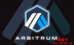 收到4000万枚ARB的Wintermute将少量代币转入交易所进行测