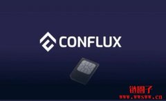 Conflux 透露更多关于其支持区块链的 SIM 卡的细节