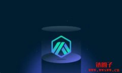 ARB上线后价格会是多少？