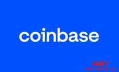 Coinbase领导团队将在欧盟 MiCA 最终投票